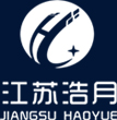 江蘇浩月節(jié)能環(huán)保科技有限公司